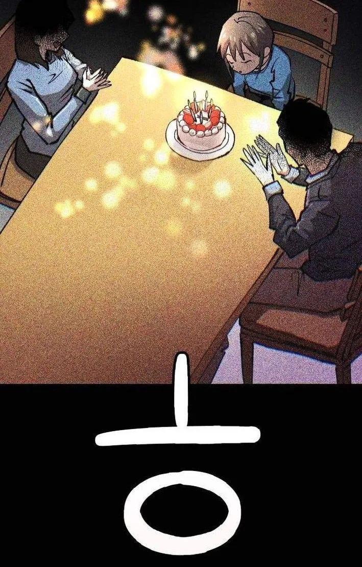 Hòn Đảo Sao Và Xiềng Xích Chap 64 - Next Chap 65