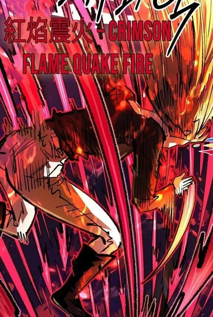 Hòn Đảo Sao Và Xiềng Xích Chap 65 - Next Chap 66