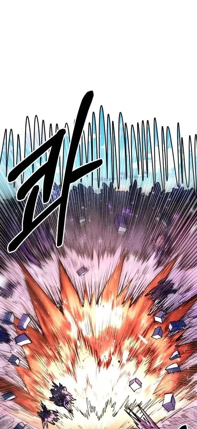 Hòn Đảo Sao Và Xiềng Xích Chap 65 - Next Chap 66