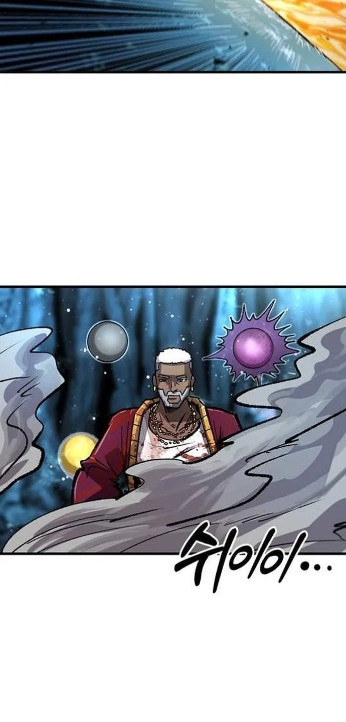 Hòn Đảo Sao Và Xiềng Xích Chap 67 - Next Chap 68