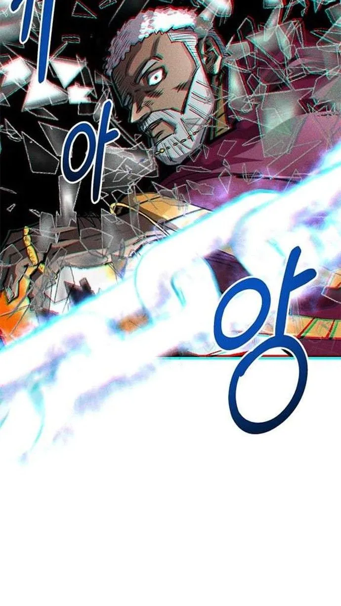 Hòn Đảo Sao Và Xiềng Xích Chap 67 - Next Chap 68
