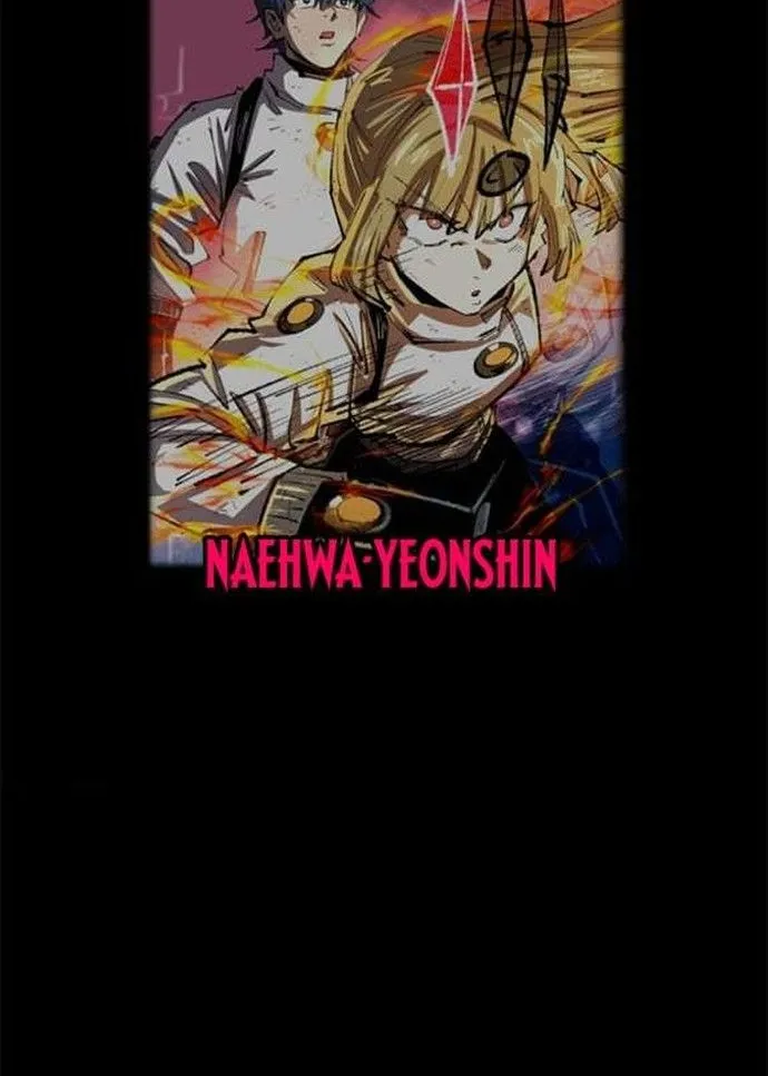 Hòn Đảo Sao Và Xiềng Xích Chap 67 - Next Chap 68