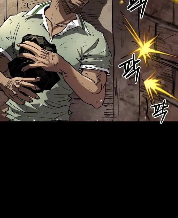 Hòn Đảo Sao Và Xiềng Xích Chap 68 - Next Chap 69