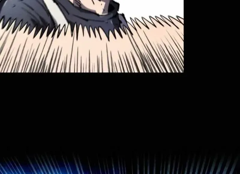 Hòn Đảo Sao Và Xiềng Xích Chap 69 - Next Chap 70