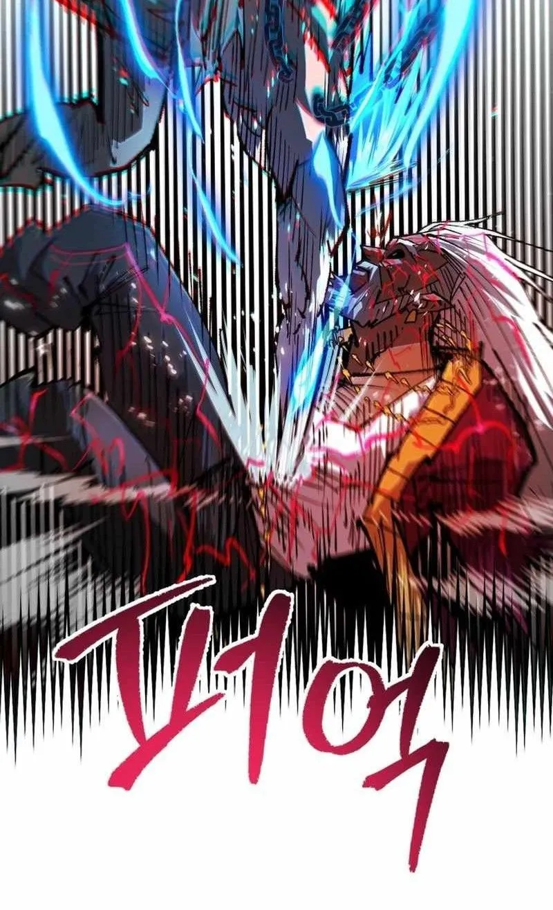 Hòn Đảo Sao Và Xiềng Xích Chap 70 - Next Chap 71