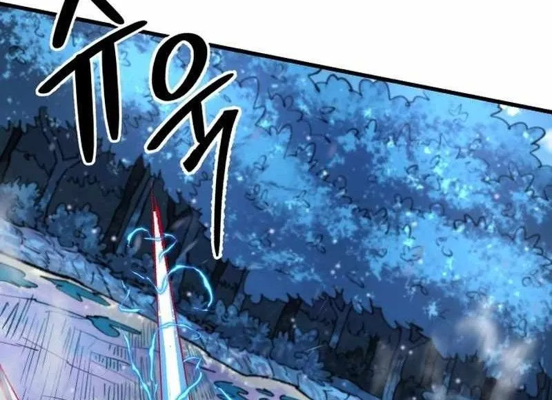 Hòn Đảo Sao Và Xiềng Xích Chap 70 - Next Chap 71