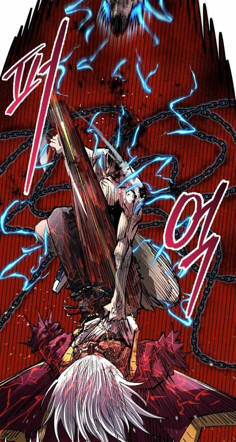 Hòn Đảo Sao Và Xiềng Xích Chap 70 - Next Chap 71
