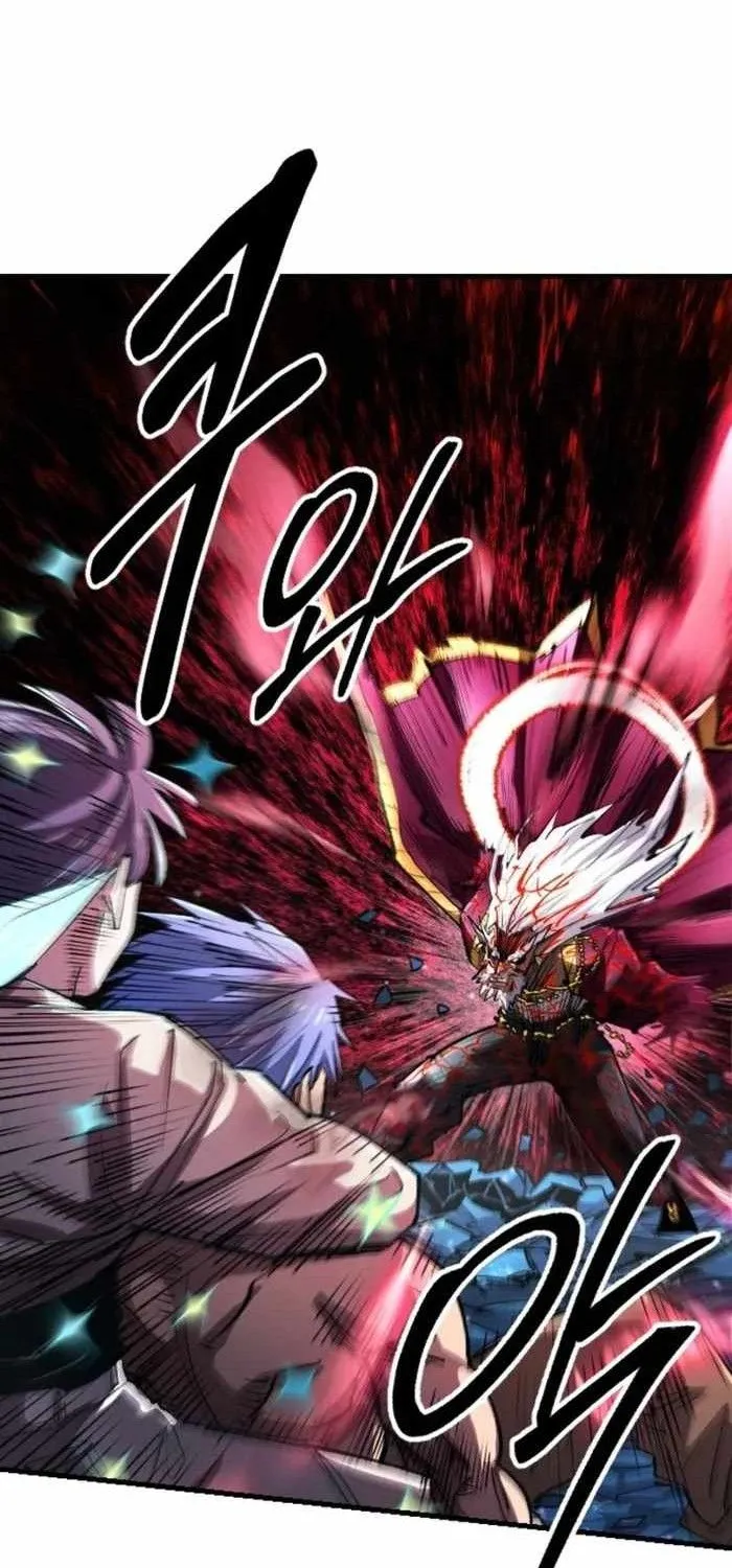 Hòn Đảo Sao Và Xiềng Xích Chap 71 - Next Chap 72
