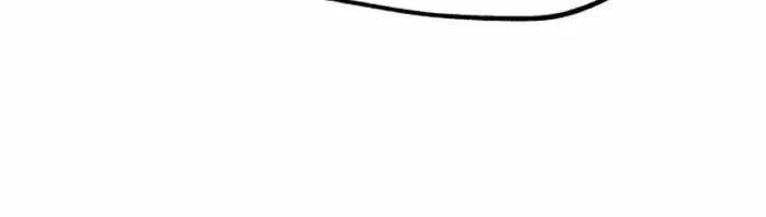 Hòn Đảo Sao Và Xiềng Xích Chap 71 - Next Chap 72