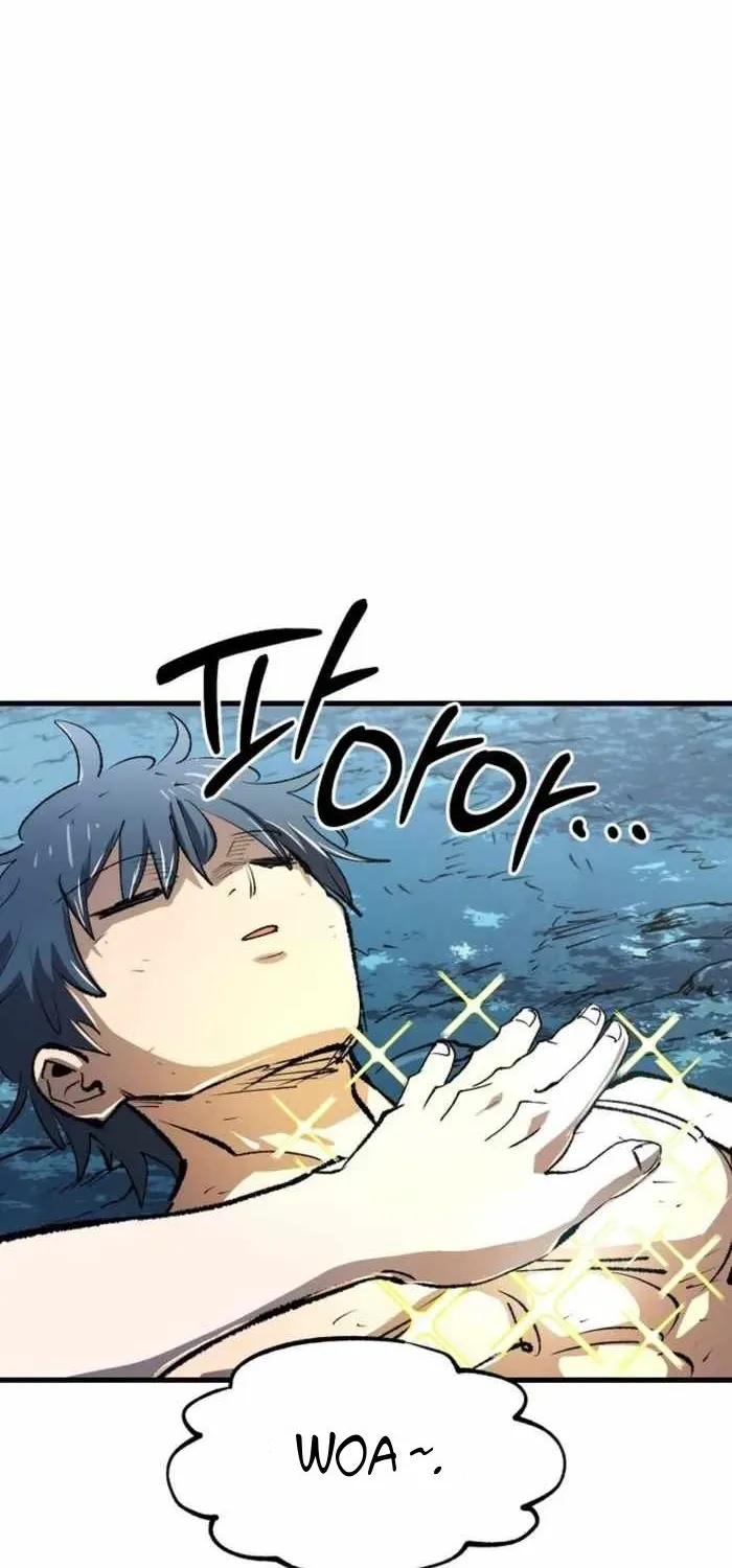 Hòn Đảo Sao Và Xiềng Xích Chap 71 - Next Chap 72