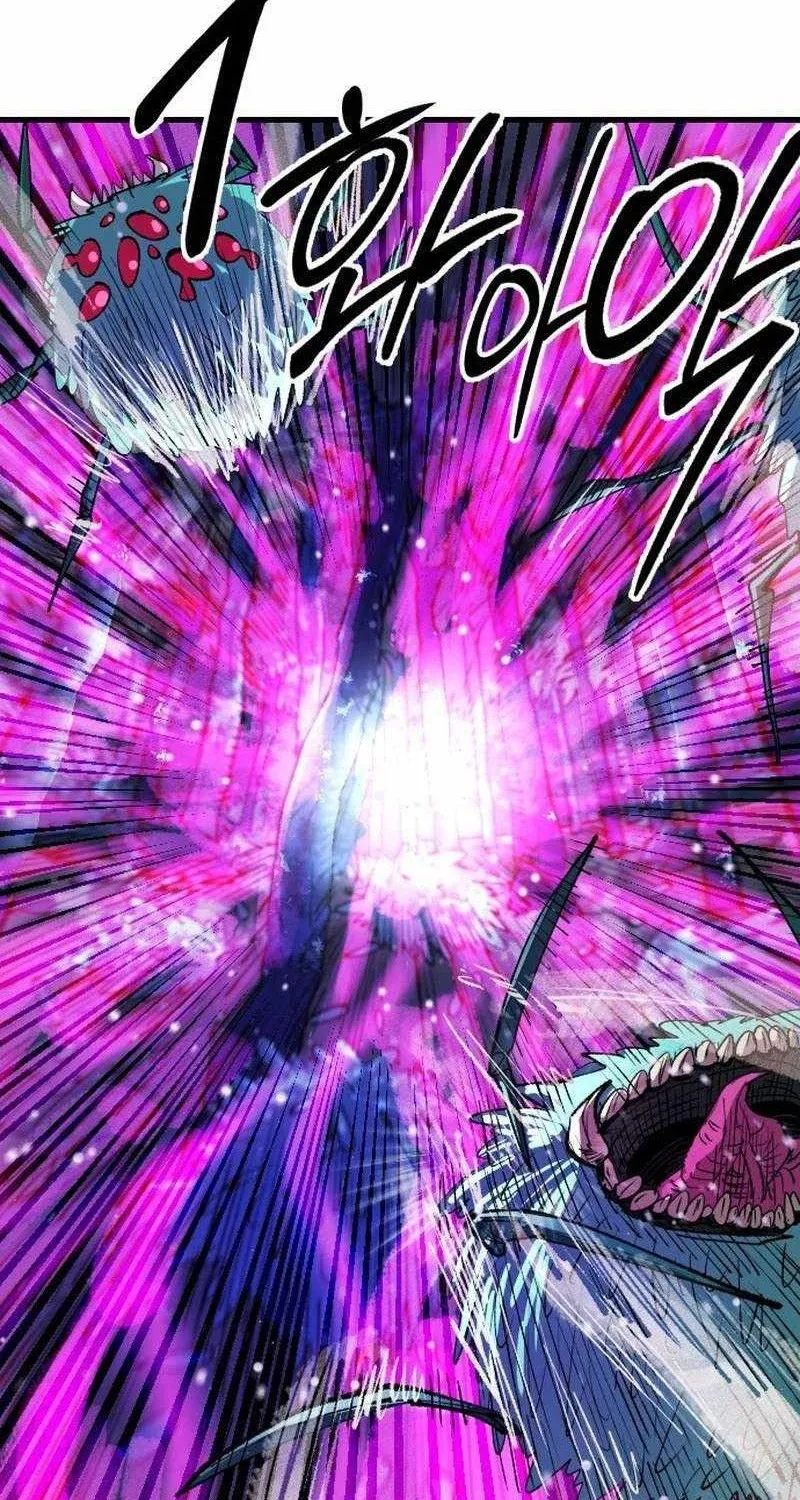 Hòn Đảo Sao Và Xiềng Xích Chap 72 - Next Chap 73