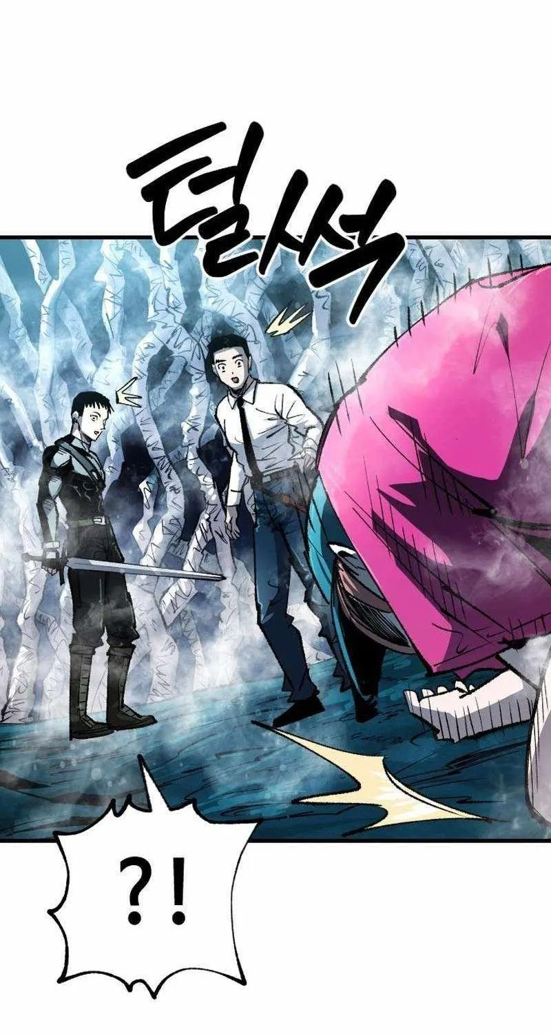 Hòn Đảo Sao Và Xiềng Xích Chap 72 - Next Chap 73