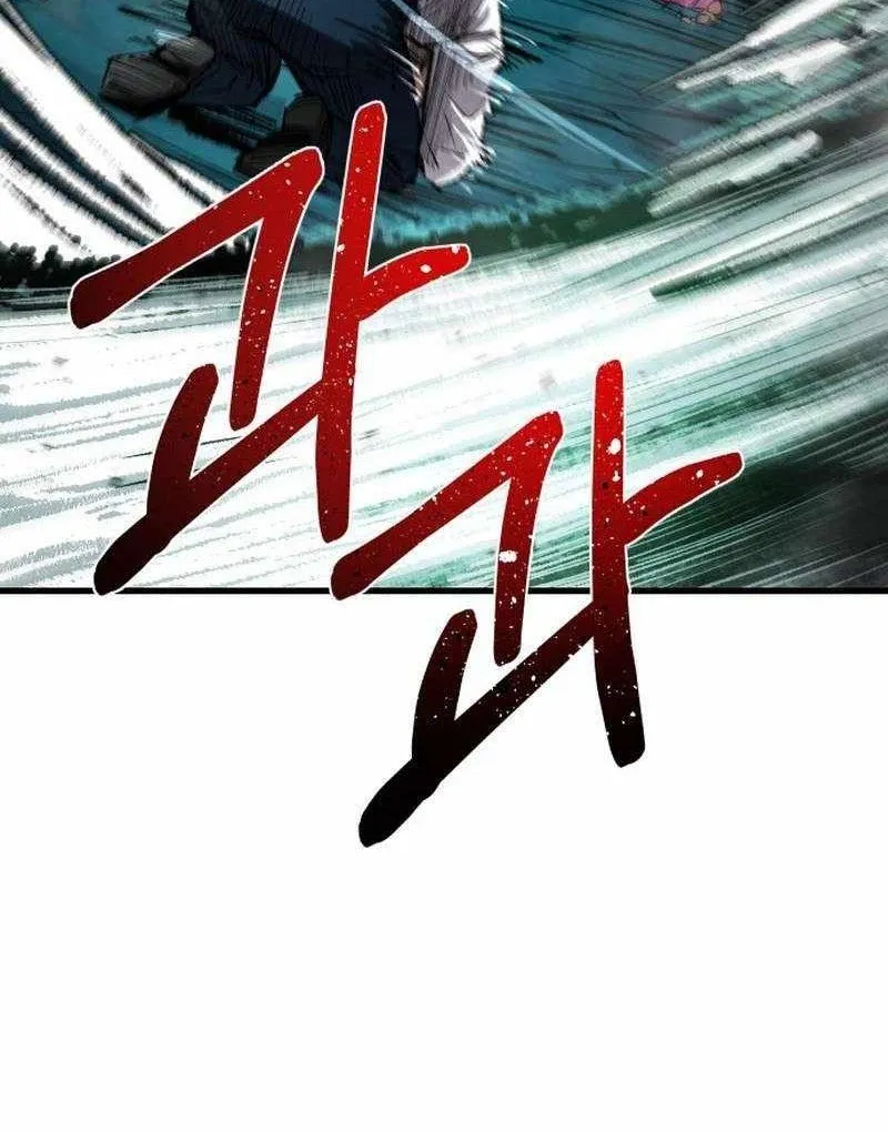 Hòn Đảo Sao Và Xiềng Xích Chap 72 - Next Chap 73