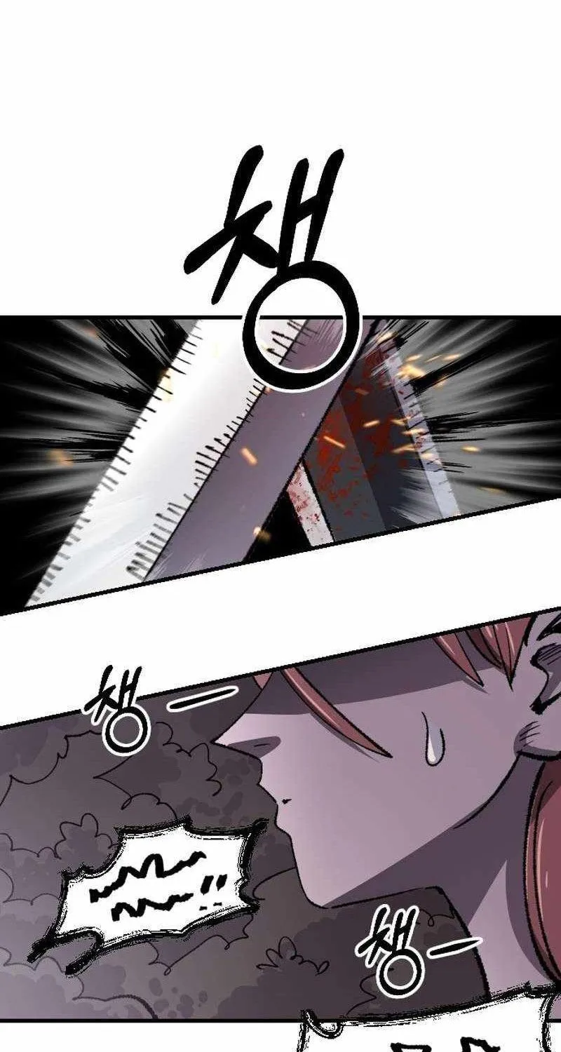 Hòn Đảo Sao Và Xiềng Xích Chap 72 - Next Chap 73