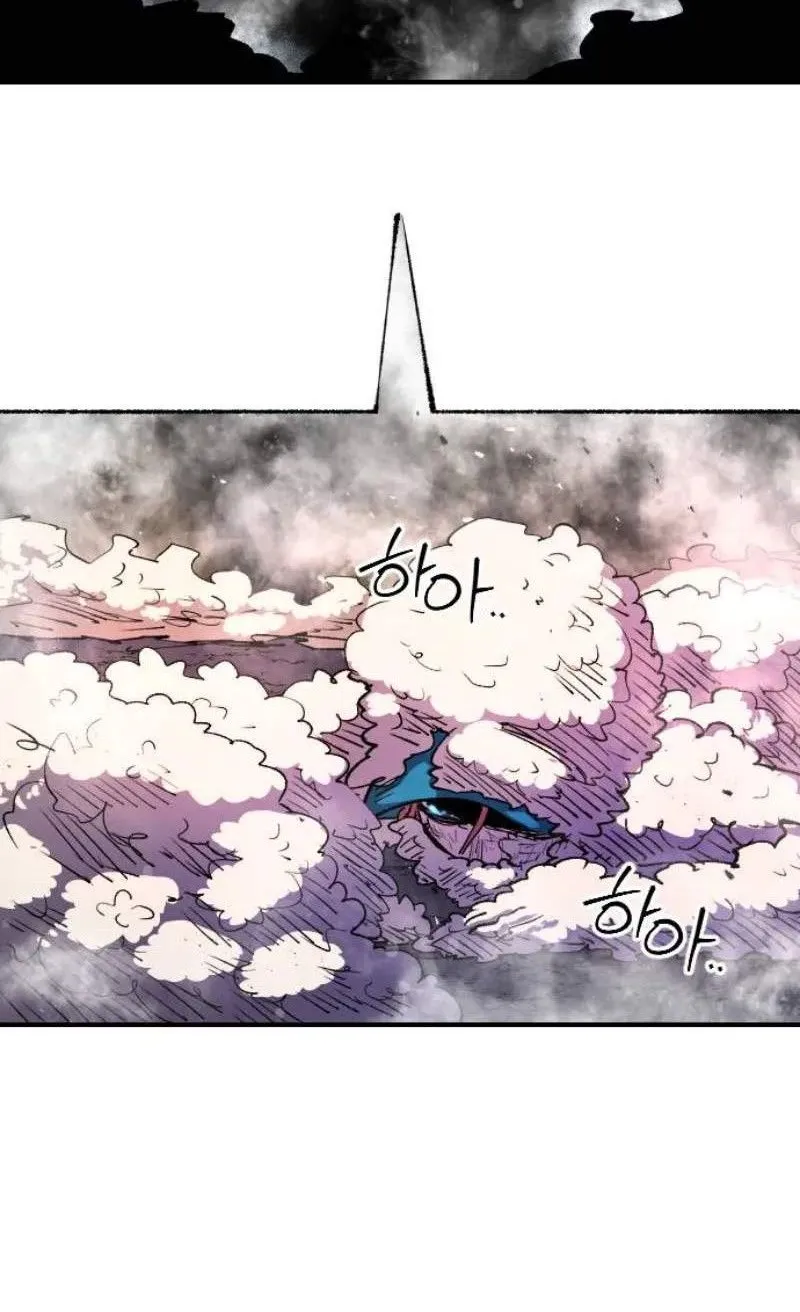 Hòn Đảo Sao Và Xiềng Xích Chap 73 - Next Chap 74