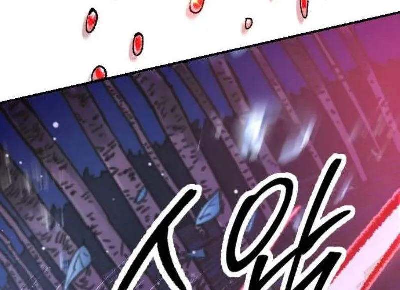 Hòn Đảo Sao Và Xiềng Xích Chap 73 - Next Chap 74