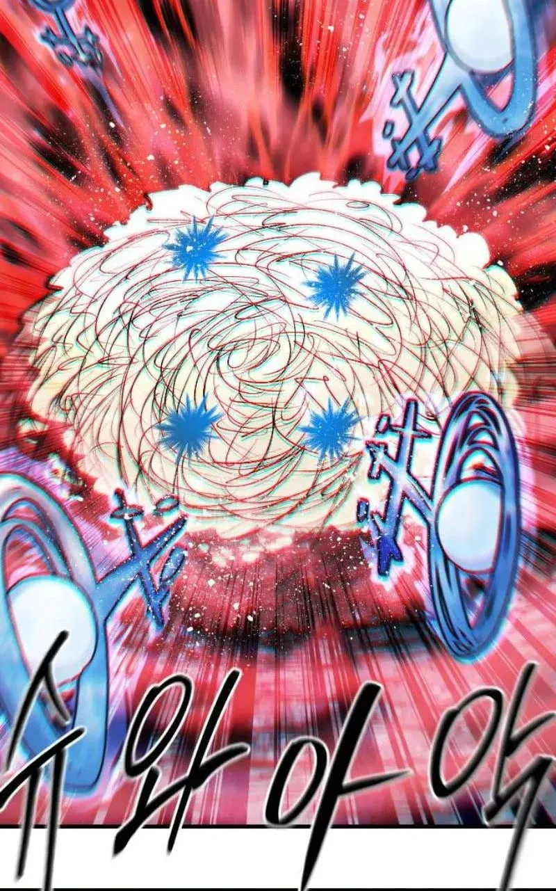 Hòn Đảo Sao Và Xiềng Xích Chap 73 - Next Chap 74
