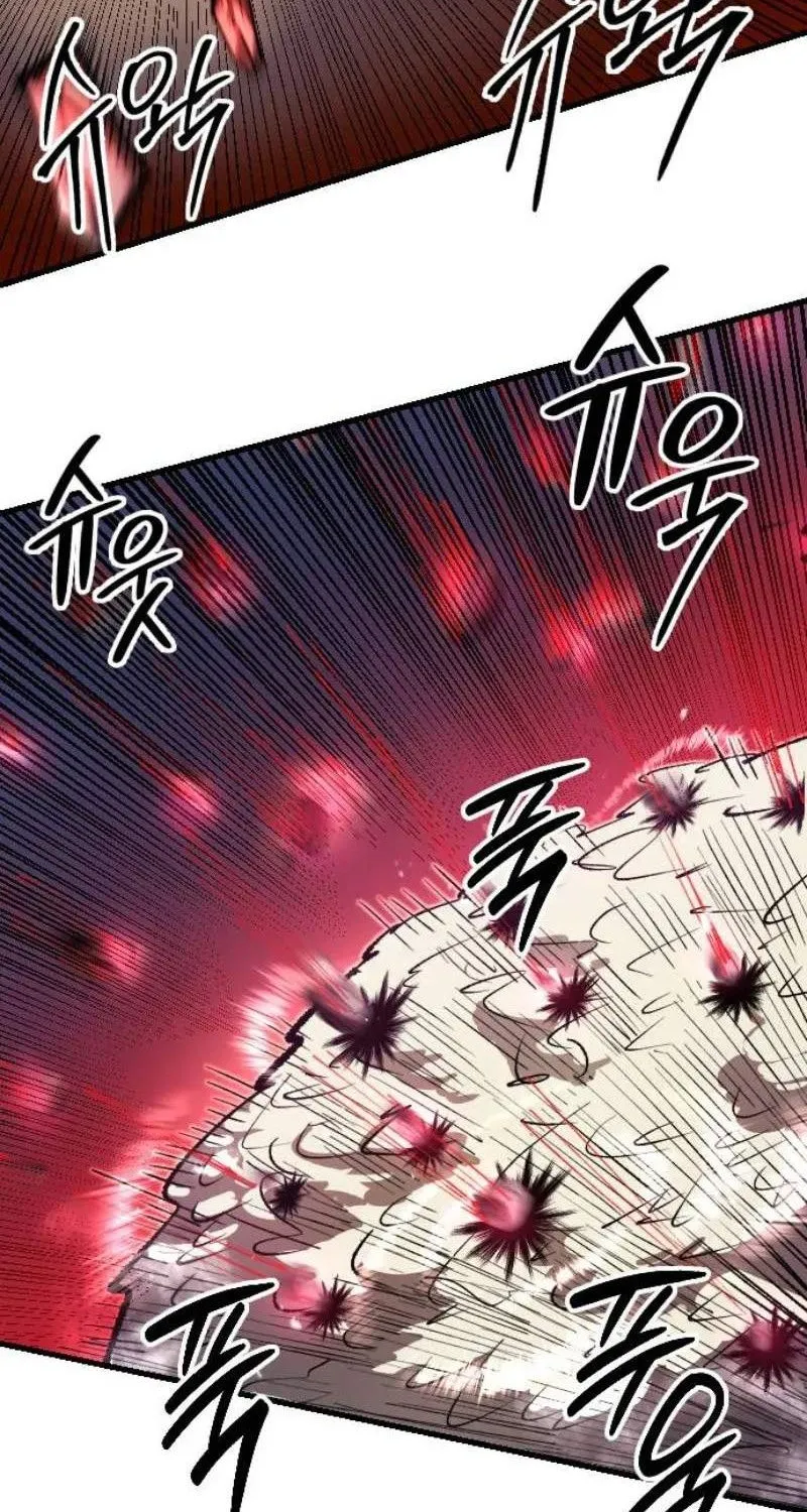 Hòn Đảo Sao Và Xiềng Xích Chap 73 - Next Chap 74