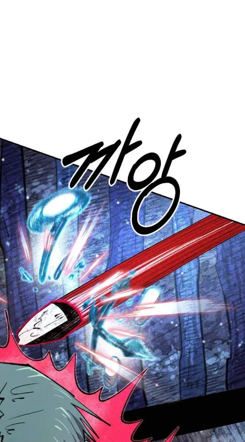 Hòn Đảo Sao Và Xiềng Xích Chap 73 - Next Chap 74