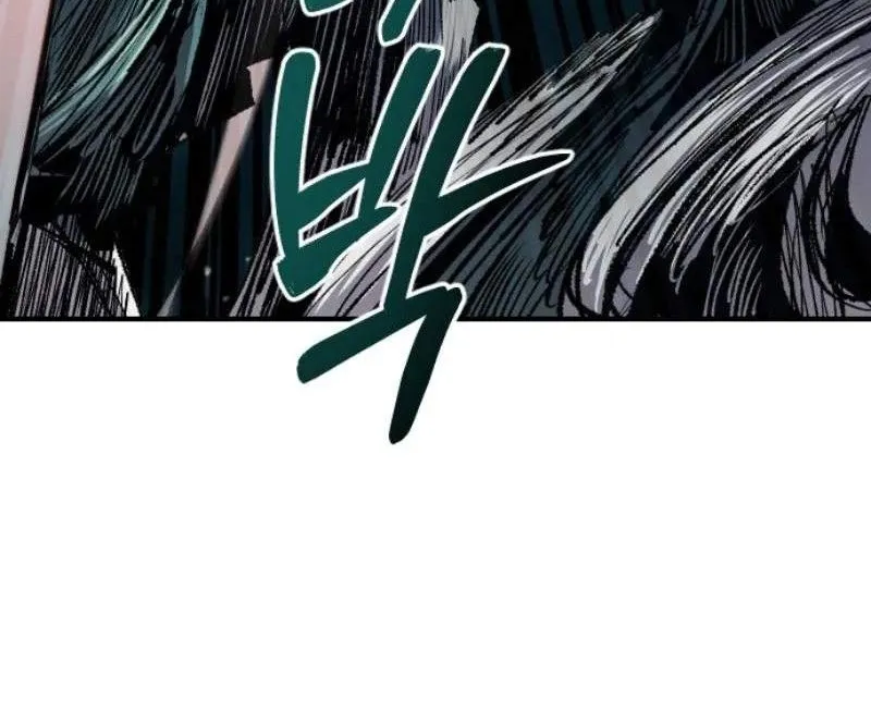 Hòn Đảo Sao Và Xiềng Xích Chap 74 - Next Chap 75