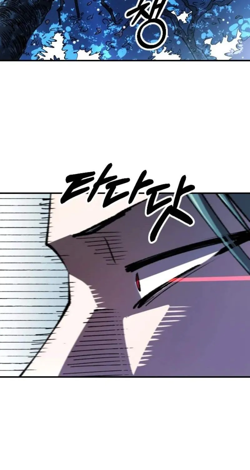 Hòn Đảo Sao Và Xiềng Xích Chap 74 - Next Chap 75