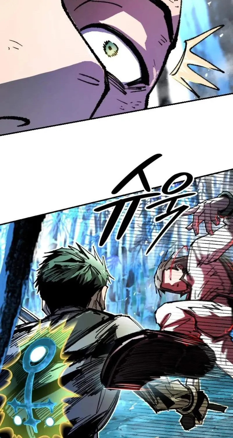 Hòn Đảo Sao Và Xiềng Xích Chap 74 - Next Chap 75