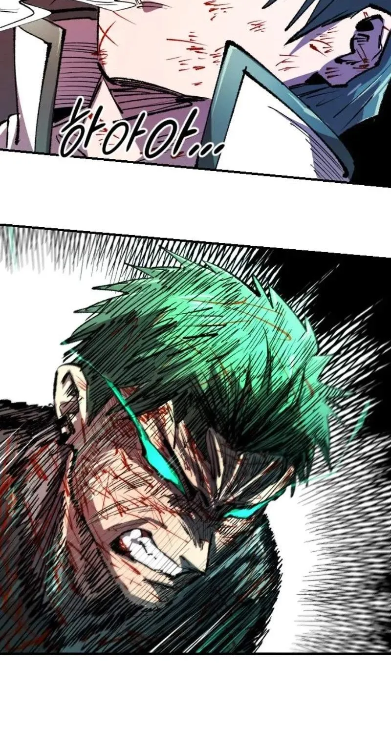 Hòn Đảo Sao Và Xiềng Xích Chap 74 - Next Chap 75