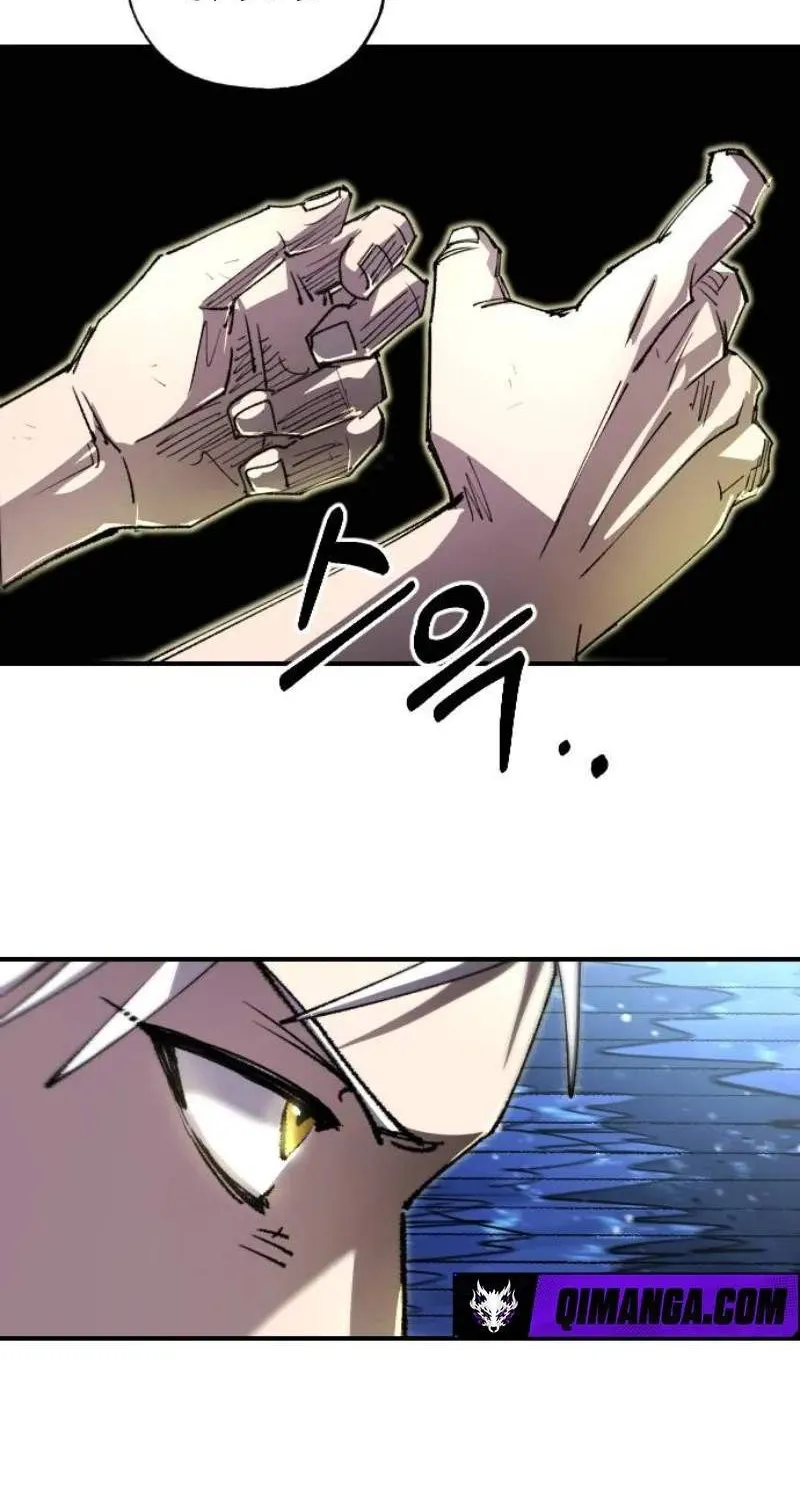 Hòn Đảo Sao Và Xiềng Xích Chap 75 - Next Chap 76