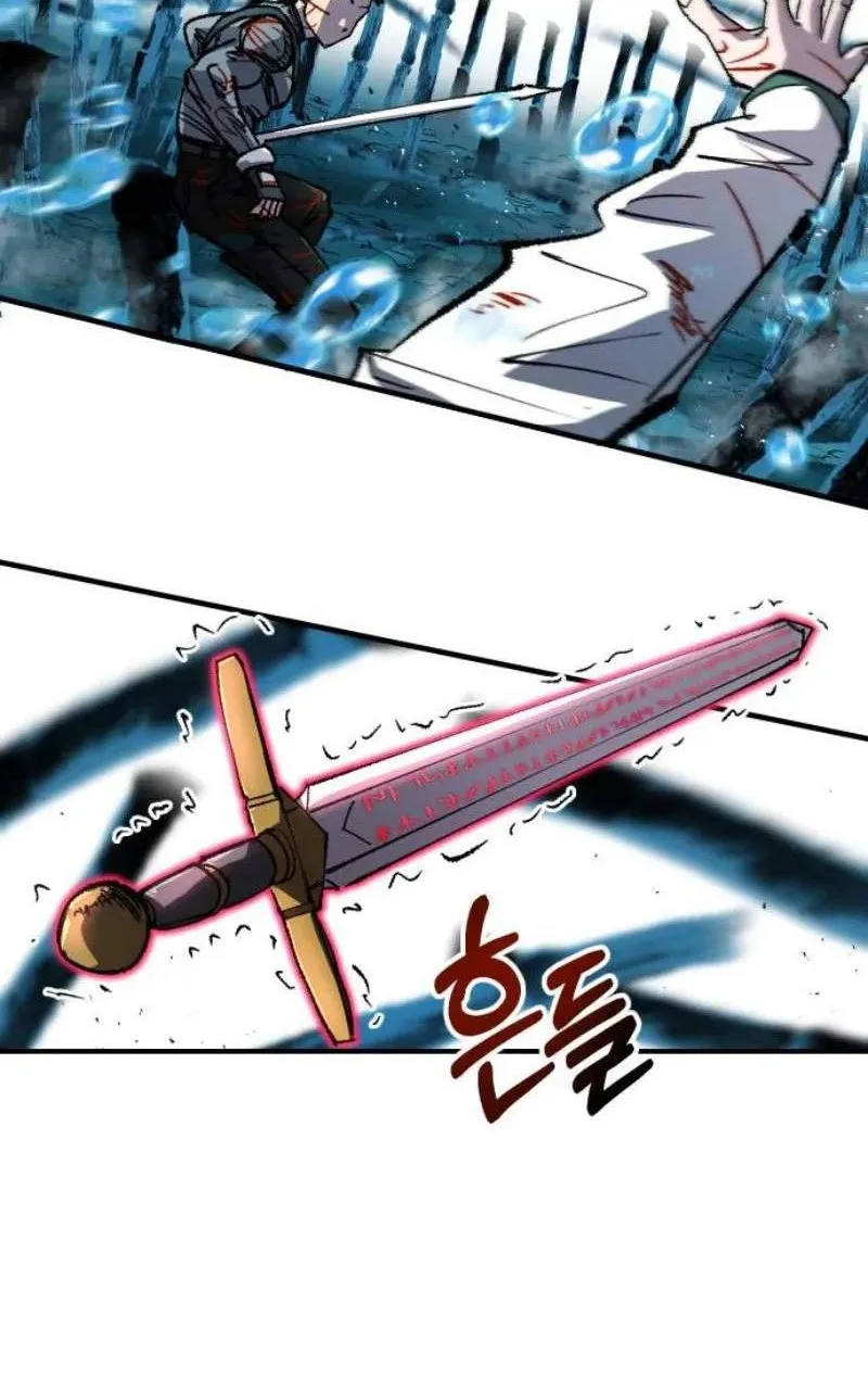 Hòn Đảo Sao Và Xiềng Xích Chap 75 - Next Chap 76