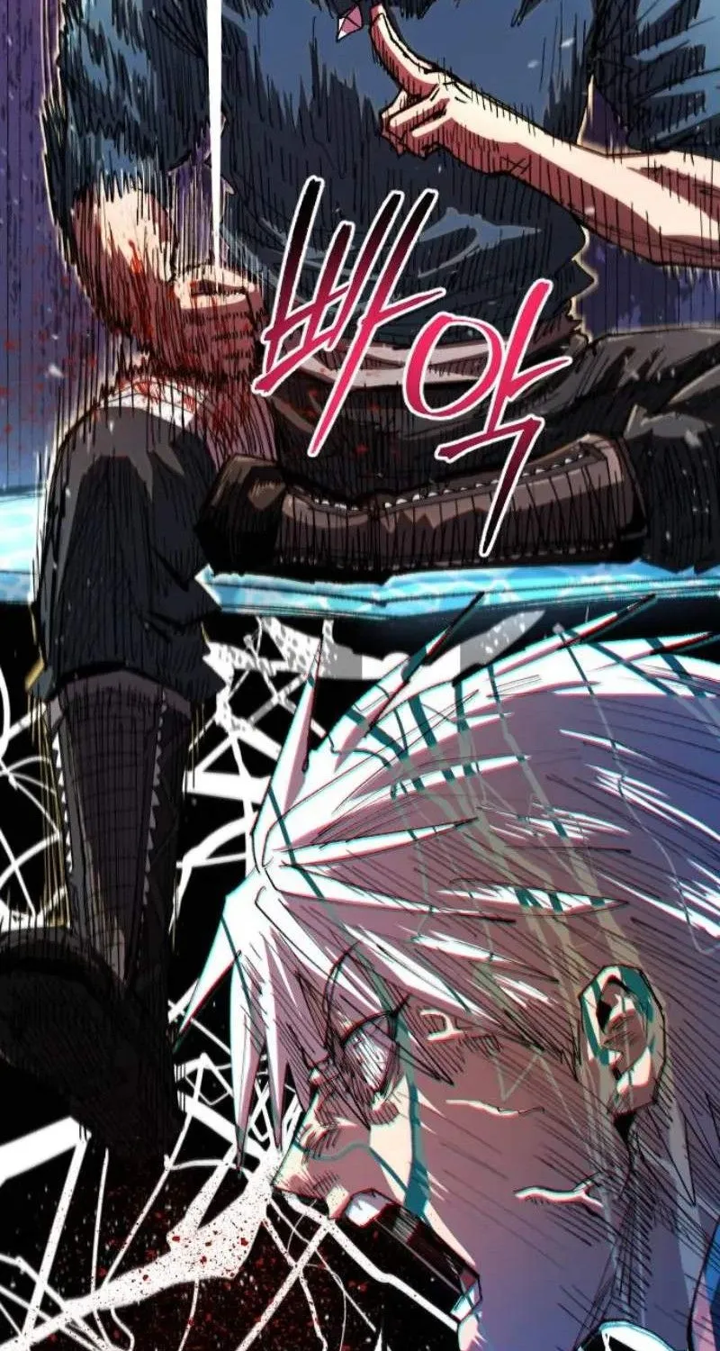 Hòn Đảo Sao Và Xiềng Xích Chap 75 - Next Chap 76
