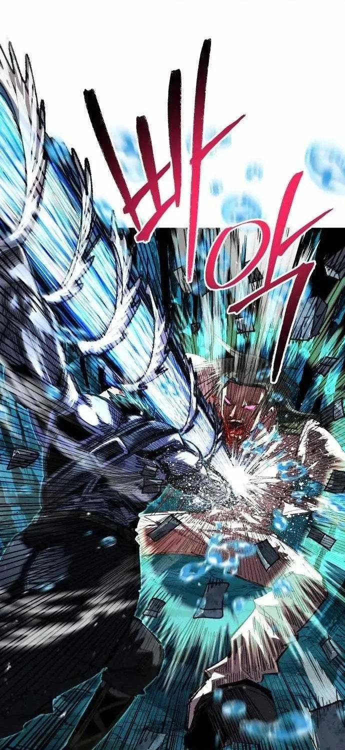Hòn Đảo Sao Và Xiềng Xích Chap 76 - Next Chap 77