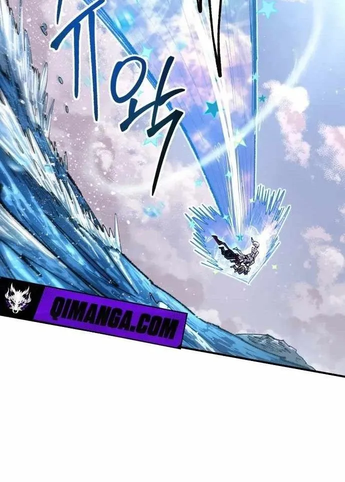 Hòn Đảo Sao Và Xiềng Xích Chap 76 - Next Chap 77