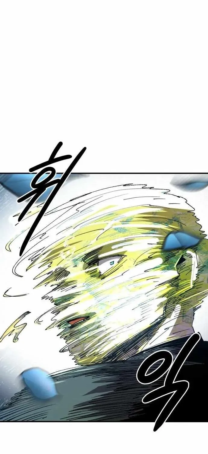 Hòn Đảo Sao Và Xiềng Xích Chap 76 - Next Chap 77