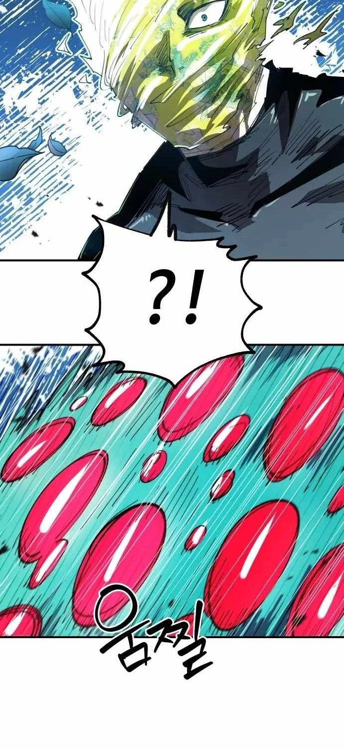 Hòn Đảo Sao Và Xiềng Xích Chap 76 - Next Chap 77