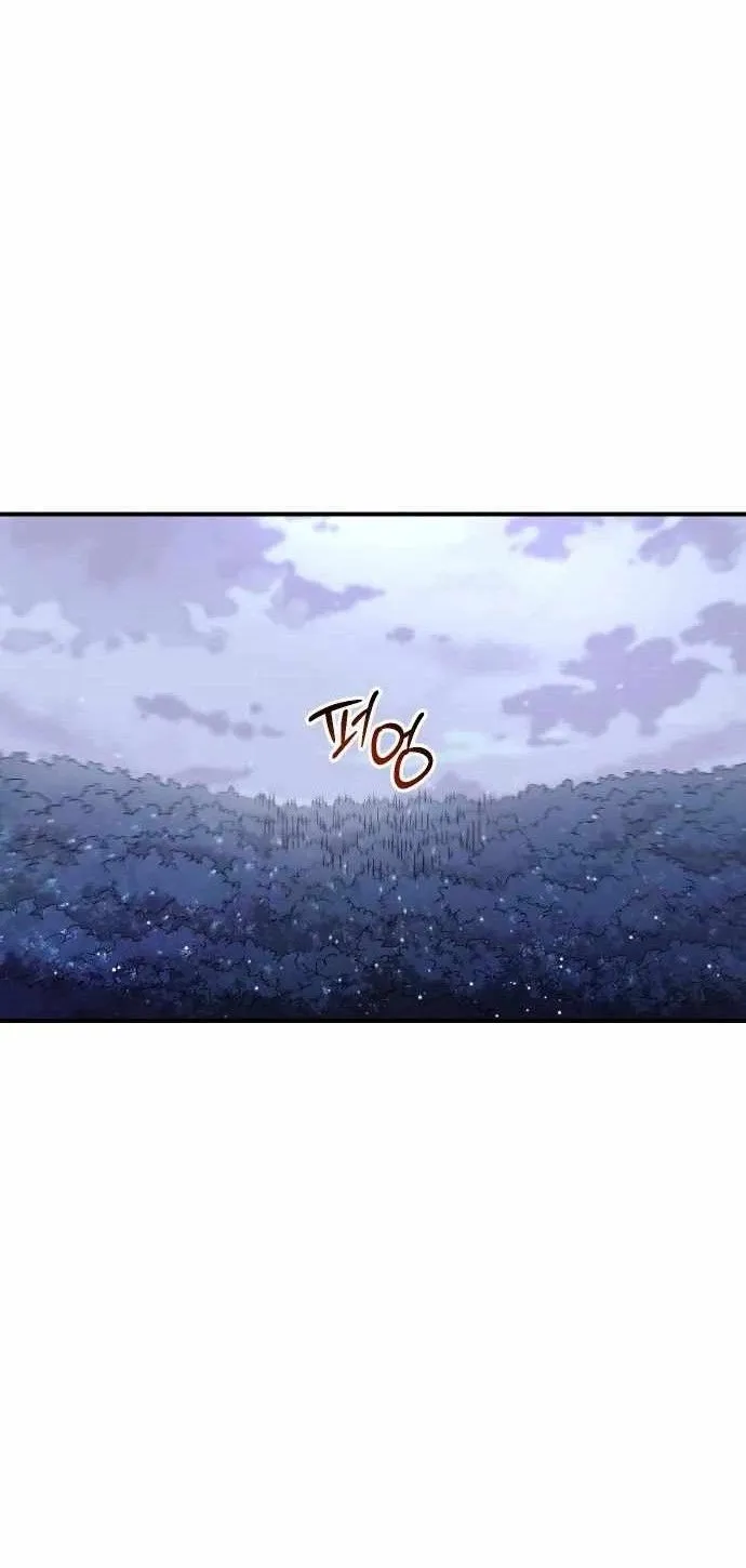Hòn Đảo Sao Và Xiềng Xích Chap 76 - Next Chap 77