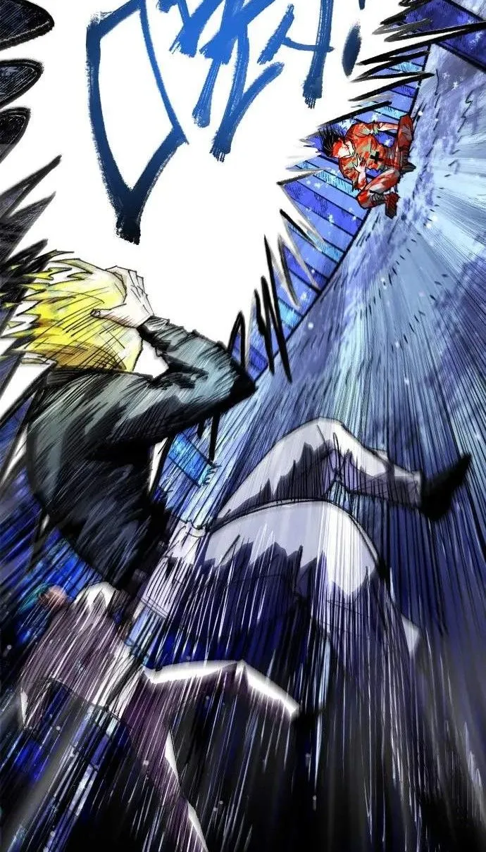 Hòn Đảo Sao Và Xiềng Xích Chap 77 - Next Chap 78