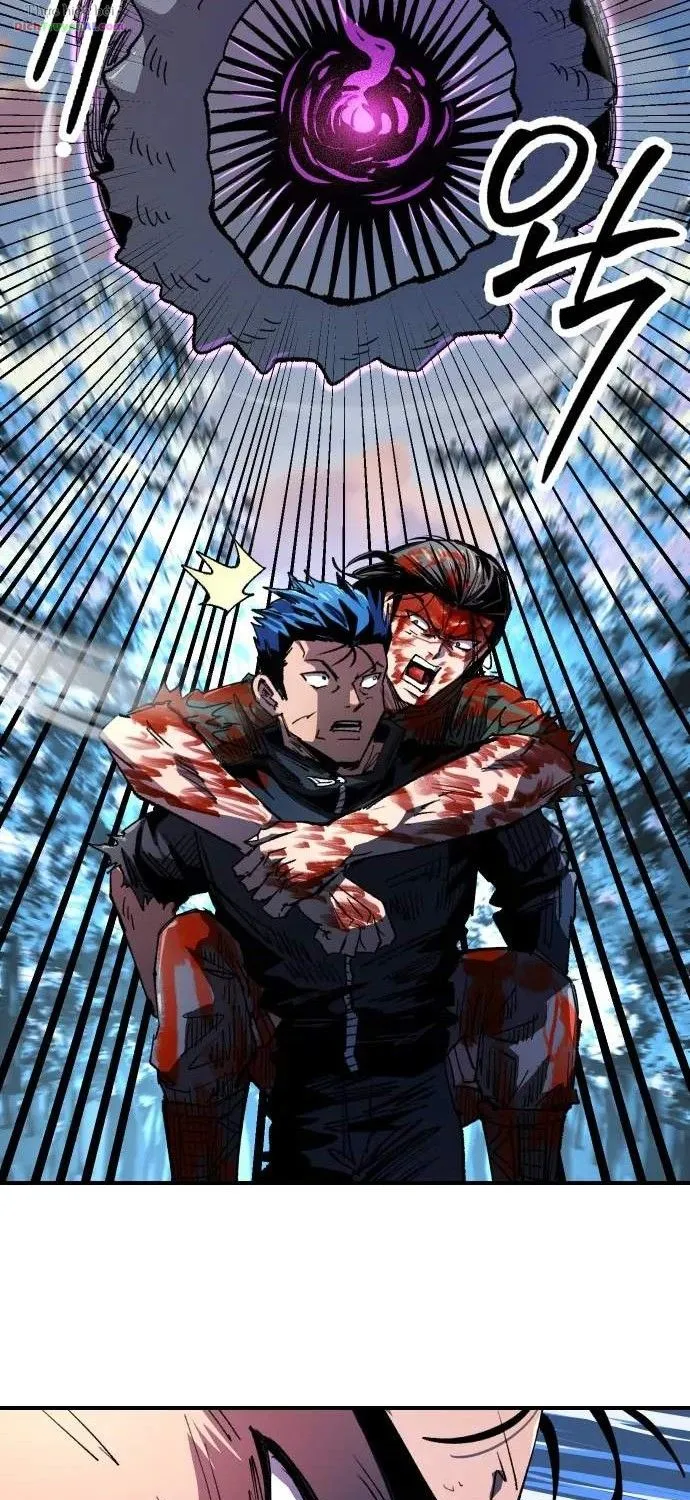 Hòn Đảo Sao Và Xiềng Xích Chap 77 - Next Chap 78