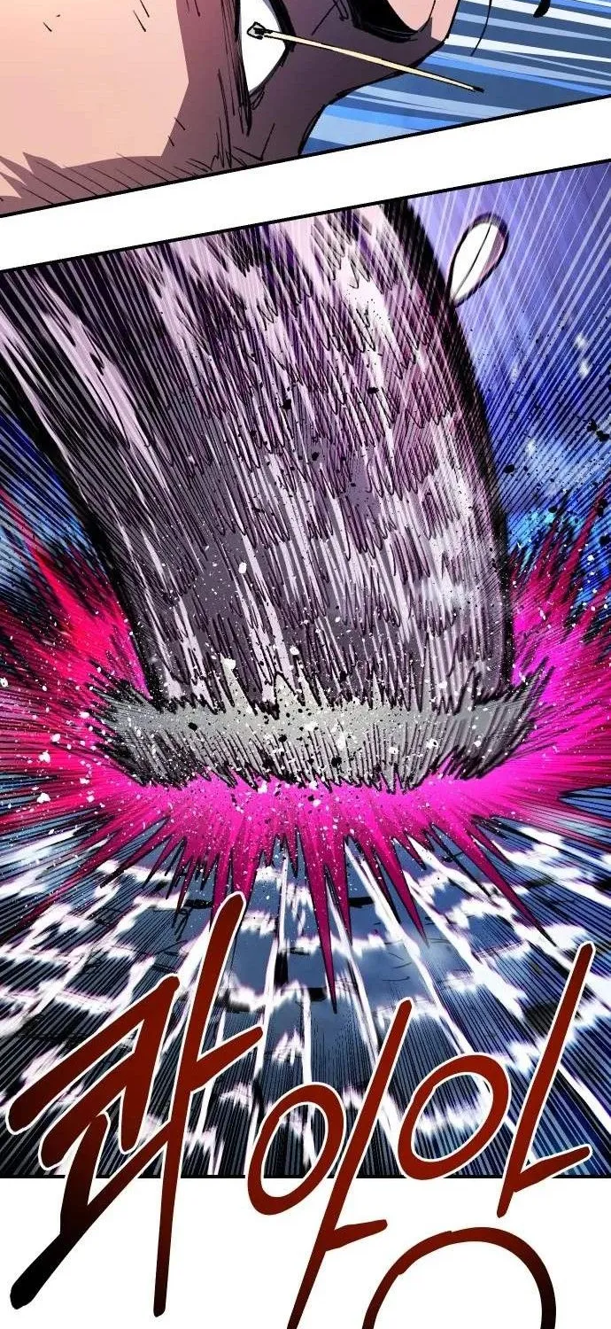 Hòn Đảo Sao Và Xiềng Xích Chap 77 - Next Chap 78