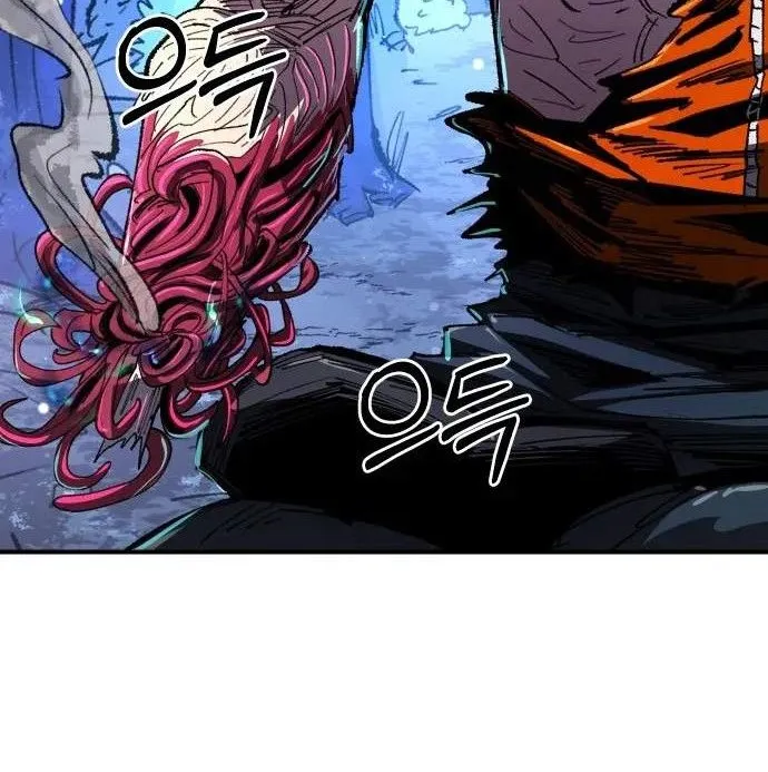 Hòn Đảo Sao Và Xiềng Xích Chap 77 - Next Chap 78