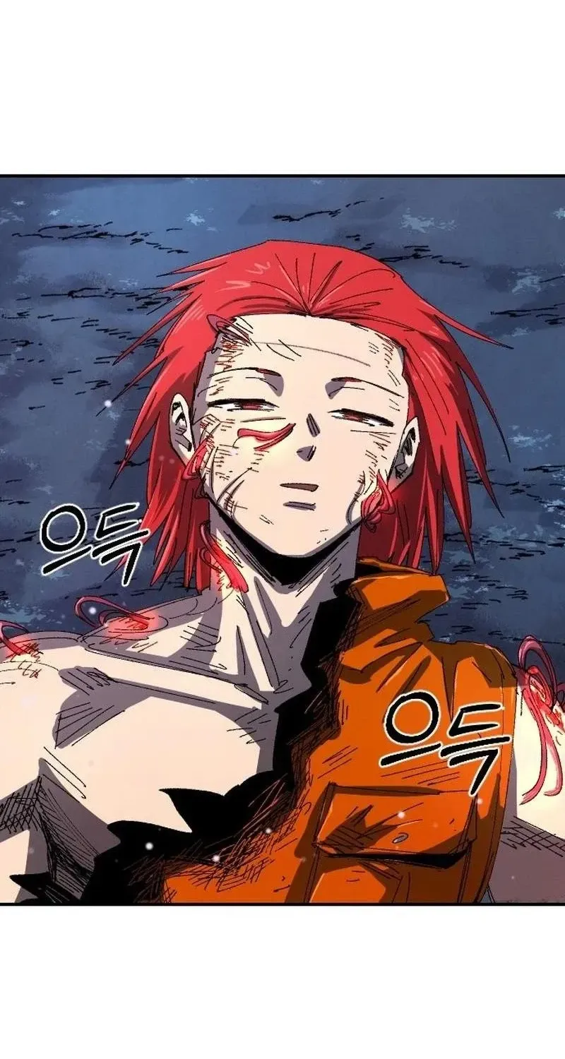 Hòn Đảo Sao Và Xiềng Xích Chap 78 - Next Chap 79