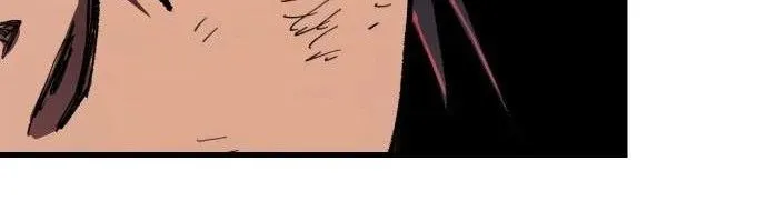 Hòn Đảo Sao Và Xiềng Xích Chap 79 - Next Chap 80