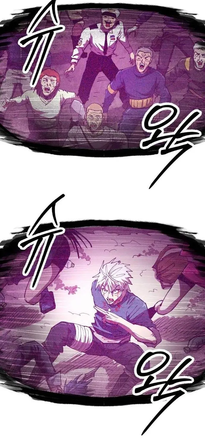 Hòn Đảo Sao Và Xiềng Xích Chap 79 - Next Chap 80