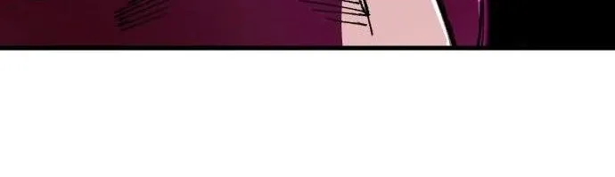 Hòn Đảo Sao Và Xiềng Xích Chap 79 - Next Chap 80