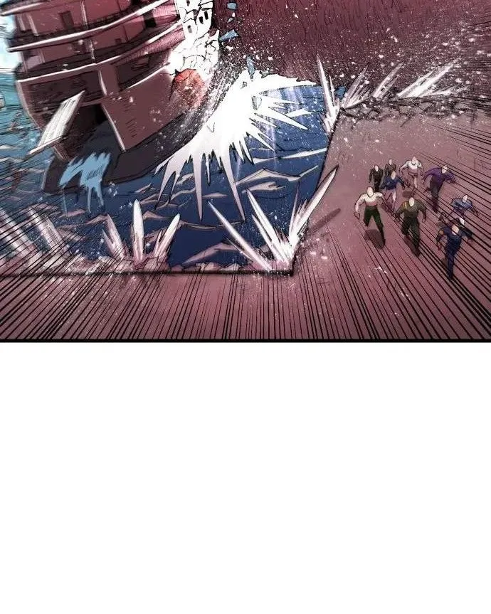 Hòn Đảo Sao Và Xiềng Xích Chap 79 - Next Chap 80