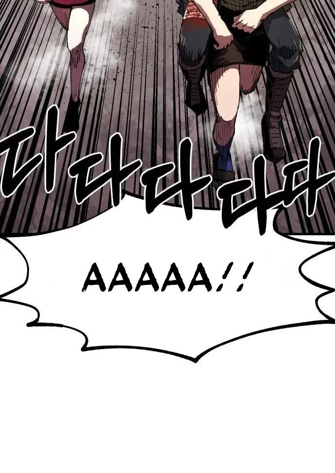 Hòn Đảo Sao Và Xiềng Xích Chap 79 - Next Chap 80