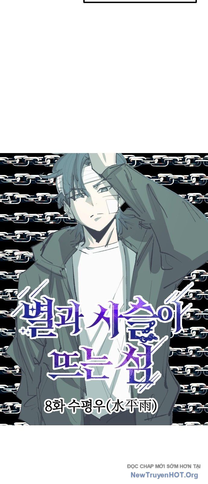 Hòn Đảo Sao Và Xiềng Xích Chap 8 - Next Chap 9