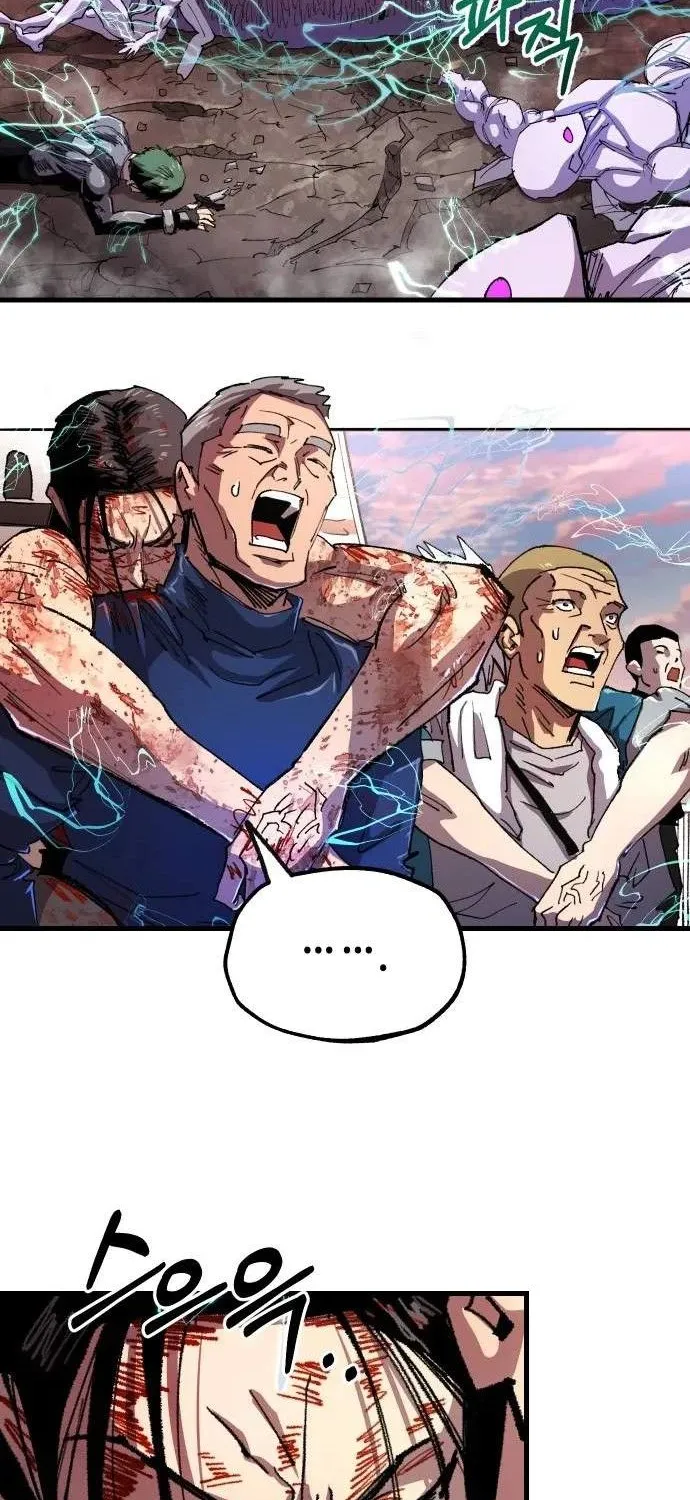 Hòn Đảo Sao Và Xiềng Xích Chap 80 - Next Chap 81