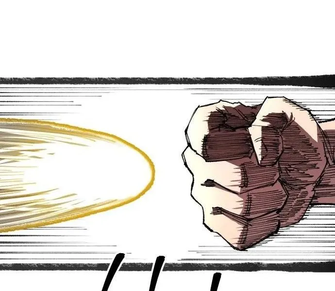 Hòn Đảo Sao Và Xiềng Xích Chap 80 - Next Chap 81