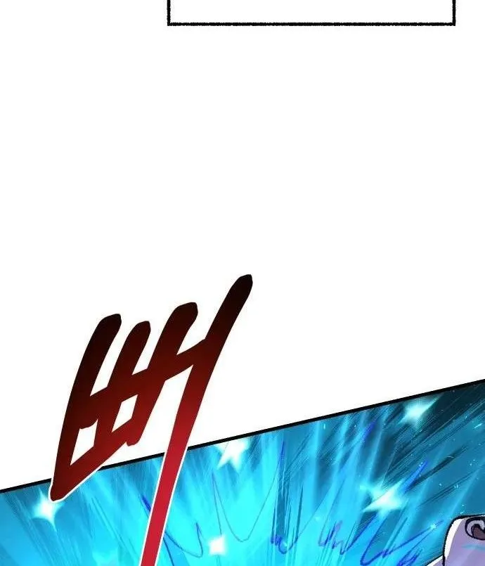 Hòn Đảo Sao Và Xiềng Xích Chap 80 - Next Chap 81