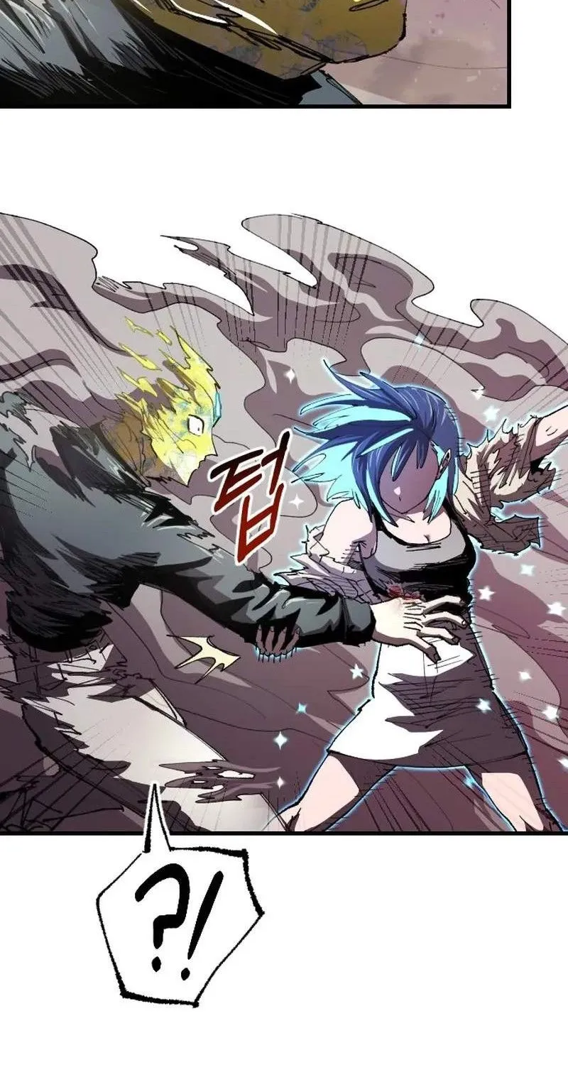Hòn Đảo Sao Và Xiềng Xích Chap 81 - Next Chap 82